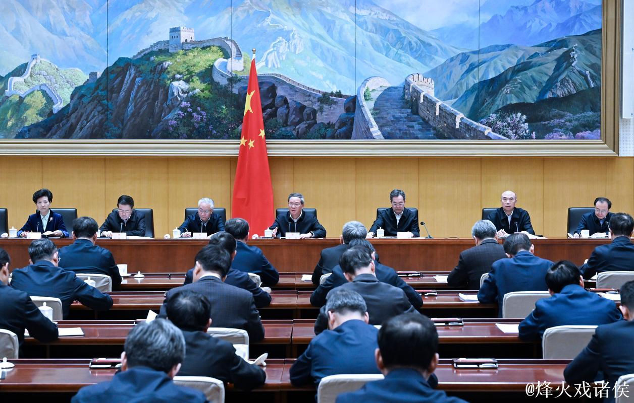 李强主持召开国务院常务会议 听取推进跨境电子商务综合试验区建设汇报 部署加快加力清理拖欠企业...