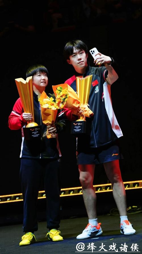 樊振东、孙颖莎、王楚钦等被授予运动健将称号 樊振东、孙颖莎、王楚钦等被授予运动健将称号