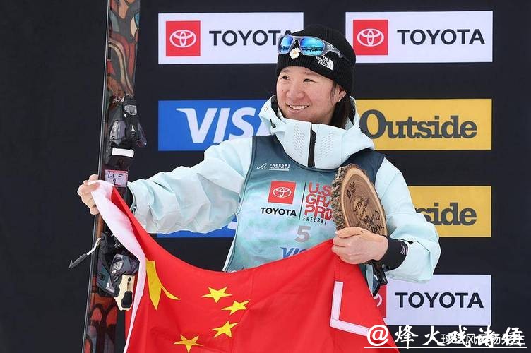 滑雪世界杯美国阿斯本站：李方慧夺冠 苏翊鸣摘银