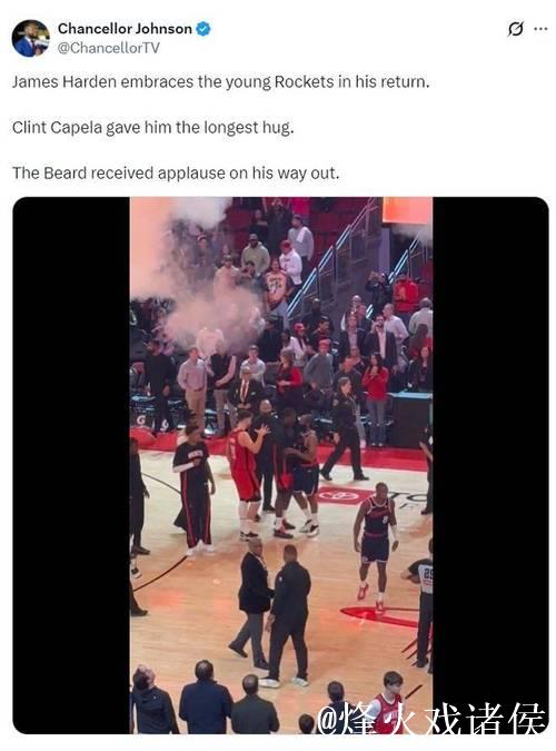 哈登盛赞火箭略显心酸！示意队友接球无1人回应 快船暴雷解体渐近？