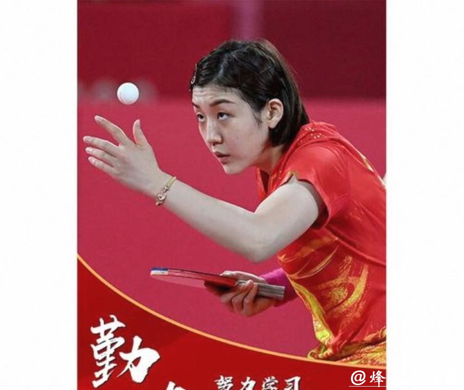 奥运单打金牌换不来顶奢代言，你翻遍陈梦社交媒体找不到一则汽车或珠宝广告，她反而选择专注备战、拒绝铺张宣传