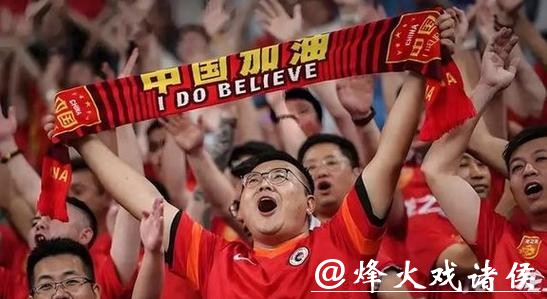 意外!世界男足格局变天,奥运会缩编四支,比女足还少,三大原因找到 意外!世界男足格局变天,奥运会缩编四支,比女足还少,三大原因找到