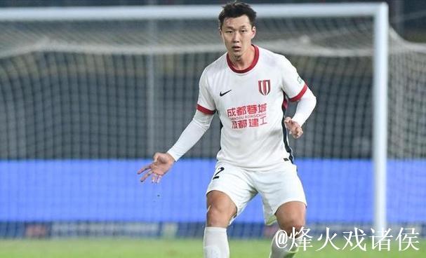 亚冠-费利佩双响李扬86分钟送点 蓉城2-2神户