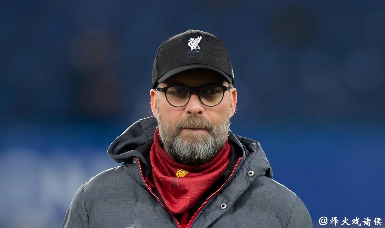 阿斯：克洛普再次与皇马擦肩而过，传闻传了13年也没成真